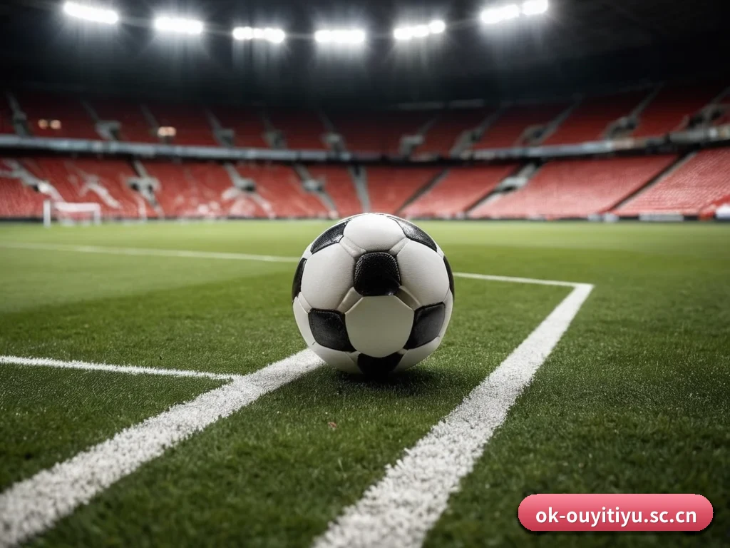 OUYI体育 APP | OUYI Sports
